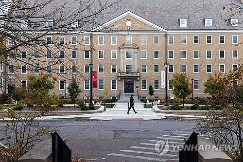 미 코넬대 캠퍼스 [AFP 연합뉴스 자료사진. 재판매 및 DB 금지]