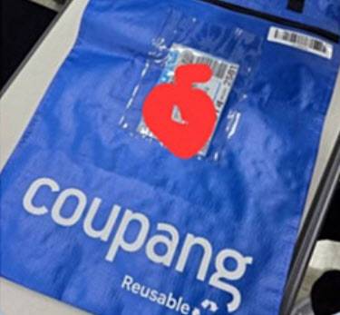 쿠팡 리유저블 에코백 (사진=온라인 캡처)