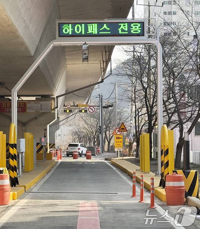 광주 학운IC 하이패스 개통.(광주시 제공. 재판매 및 DB 금지)