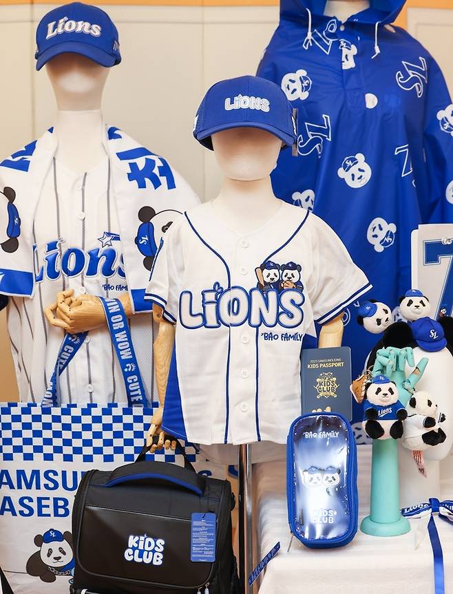 에버랜드 라이온즈 팝업스토어. 사진 | 삼성물산