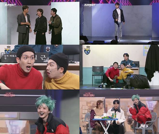 KBS2 ‘개그콘서트’. 사진|KBS