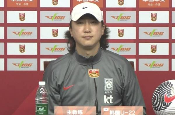 이창현 U-22 임시 감독.