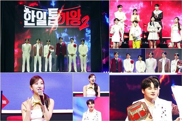 오는 25일 오후 9시 50분 방송되는 MBN 예능프로그램 '한일톱텐쇼'에서는 '현역가왕'의 불꽃튀는 접전이 펼쳐진다. /크레아 스튜디오