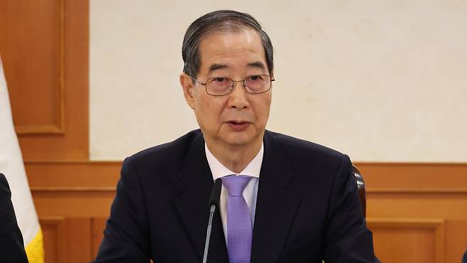 한덕수 대통령 권한대행 국무총리가 24일 정부서울청사에서 열린 국무위원간담회에서 발언하고 있다. /뉴시스