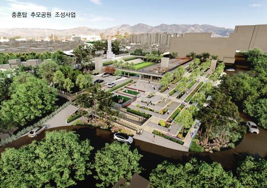 사직동 충혼탑 추모공원 조성사업 기공식 예상조감도. 청주시 제공