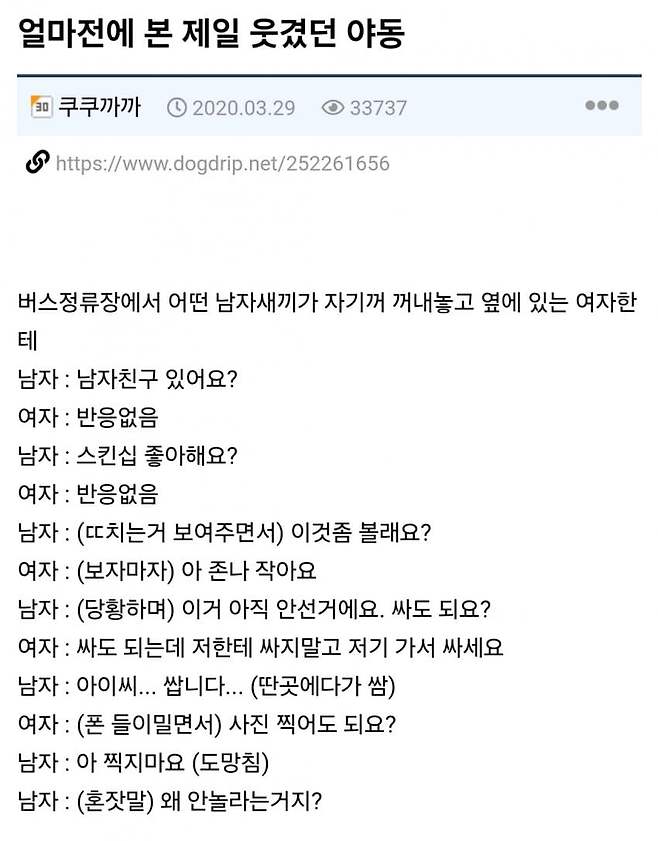 28b9d932da836ff23ce881ed4488726fa75349b7ceee7118f295e243c606577681d4