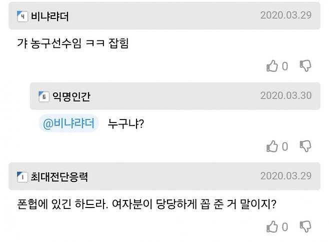 28b9d932da836ff23ce881ed458772641a02db42e834052d49cb6be343fb90bd46