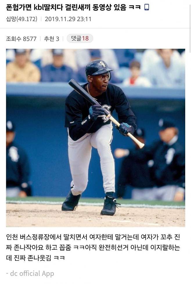 28b9d932da836ff23ce881ed45867264e983d841425dcf86a1c3125b413693e1b42f