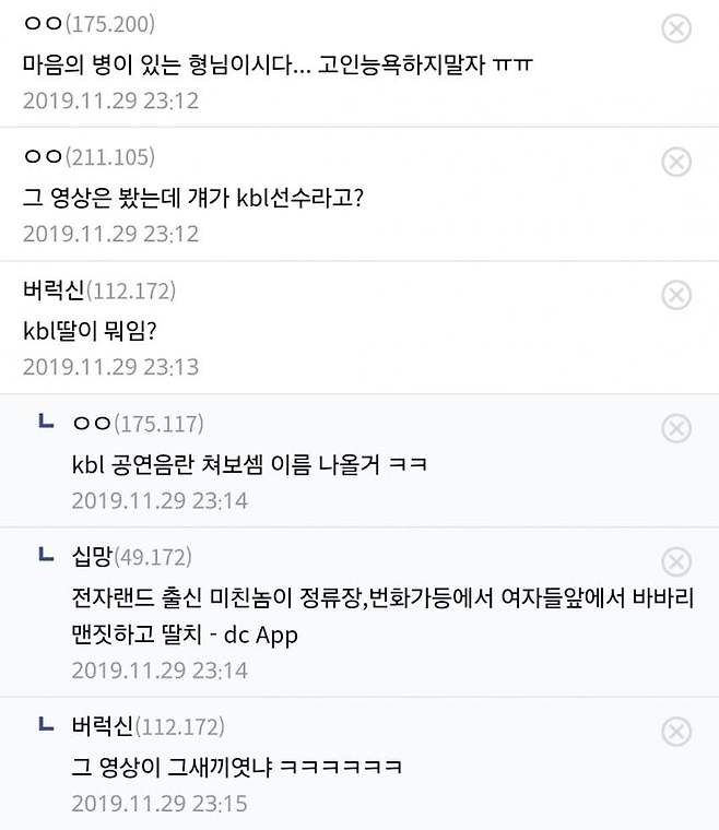 28b9d932da836ff23ce881ed4589736f170cf650c1186611675a0d4ade6bcf843039