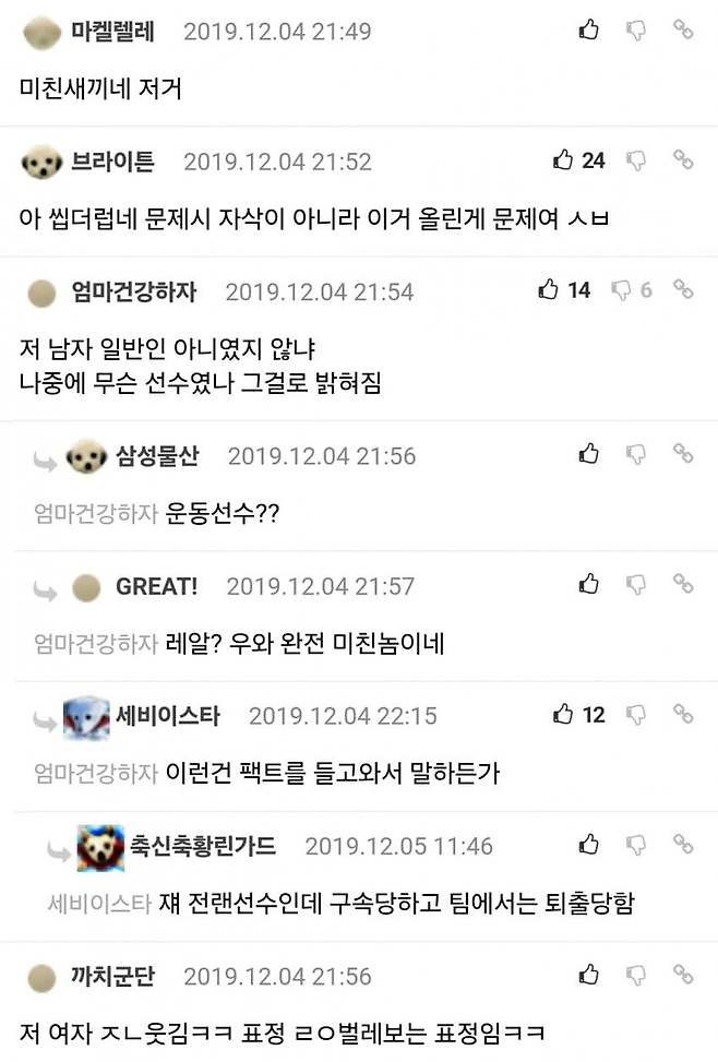 28b9d932da836ff23ce881ed4285776f141b6d13bf7b3aefa2c710850a64b7857a7b