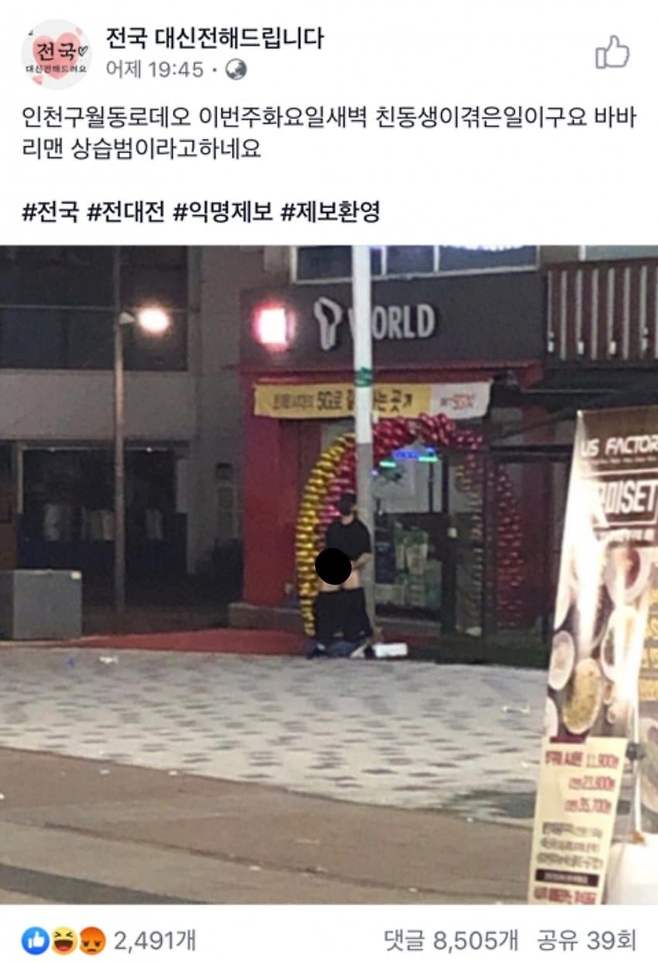 28b9d932da836ff23ce881ed40857d64bed88e68e7c962f29763a25120ed4ddc2d7e