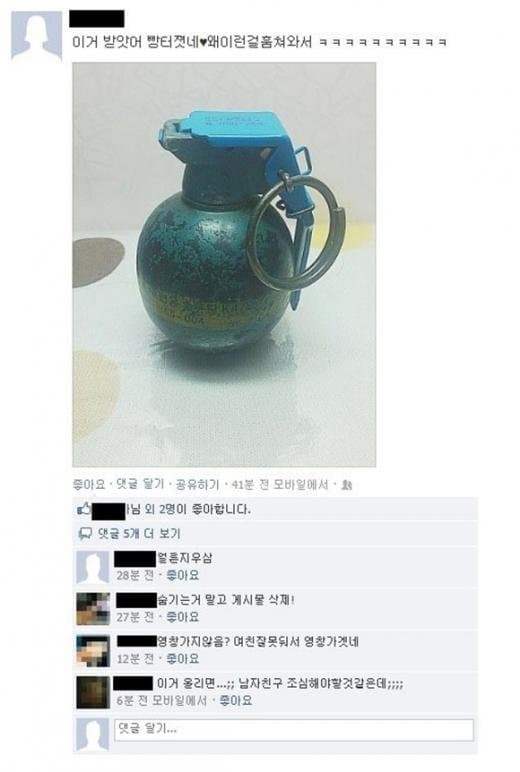 3eb4de21e9d73ab360b8dab04785736f913762bc3461bfb653706ec0cf603f499e41027583f57201aef91e078c2aa29393f48c