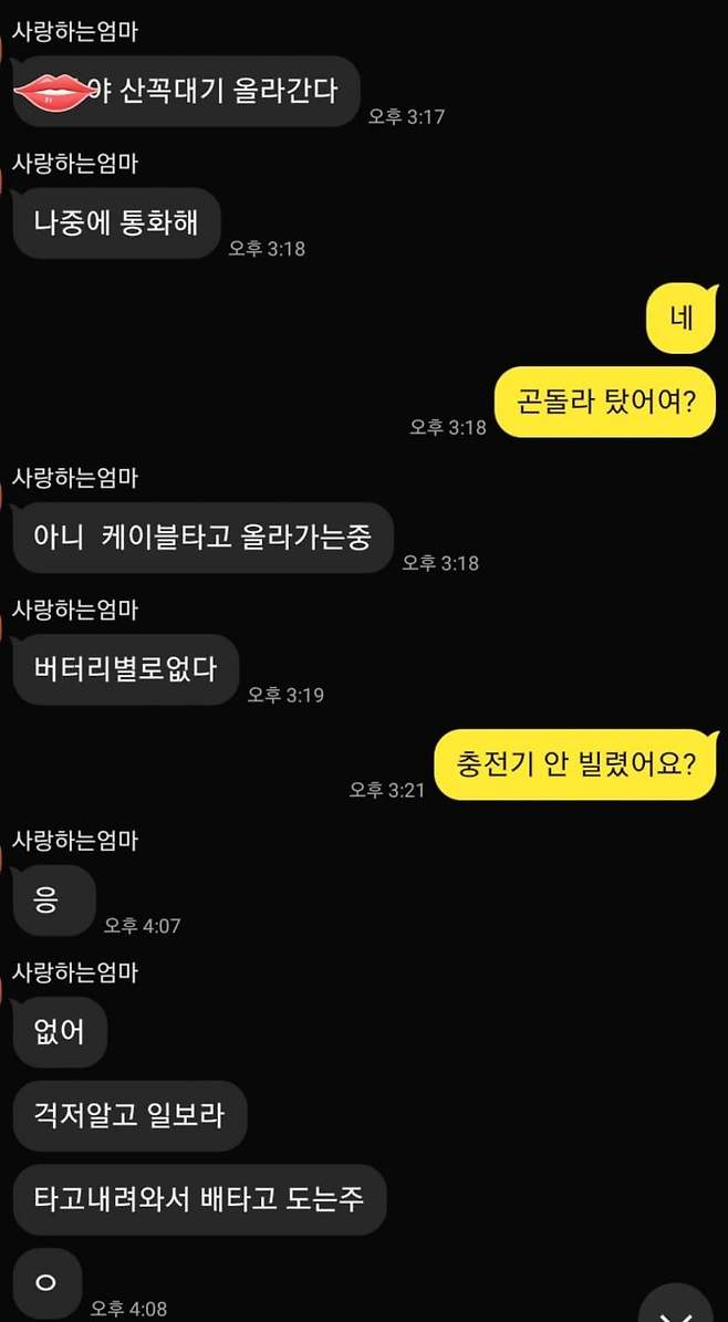 28b9d932da836ff23ce786ec4486716c246d2a4ef8e569154dbc4a05ca74ad84fc8c