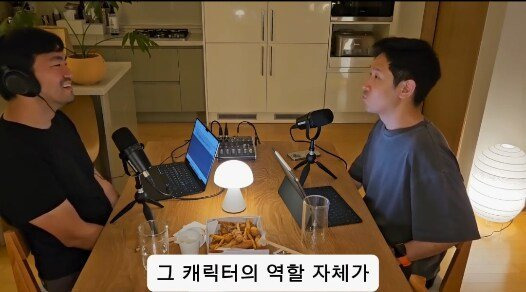 한국드라마에서 외국인들 연기가 어색한 이유