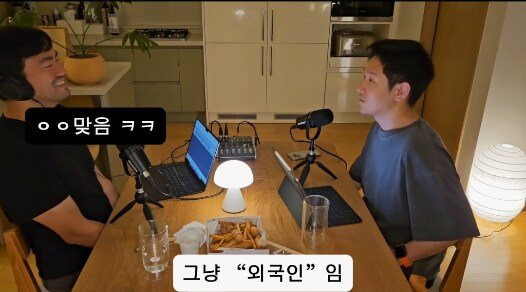 한국드라마에서 외국인들 연기가 어색한 이유