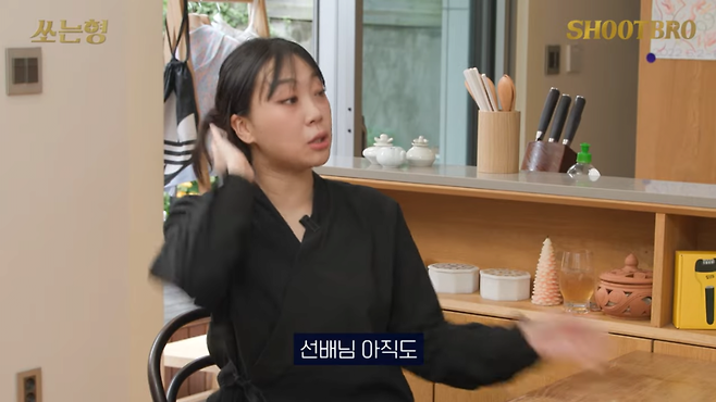 충격적인 엽기떡볶이 모델 캐스팅 이유