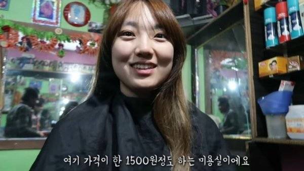 인도 이발소를 간 여성 유튜버