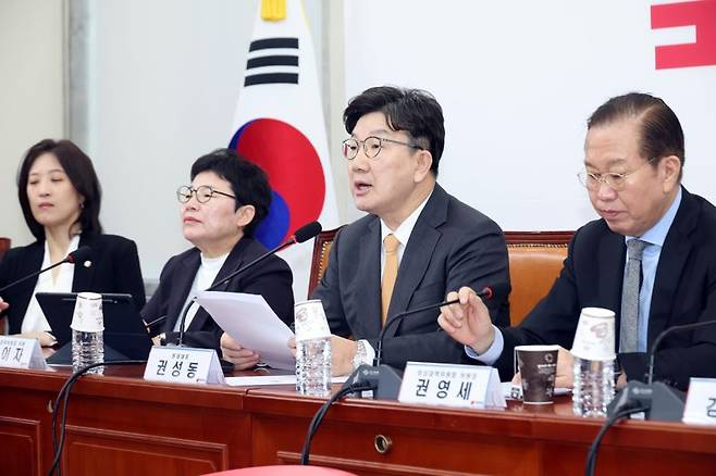 권성동 국민의힘 원내대표가 24일 서울 여의도 국회에서 열린 비상대책위원회의에서 발언하고 있다. 사진=박범준 기자