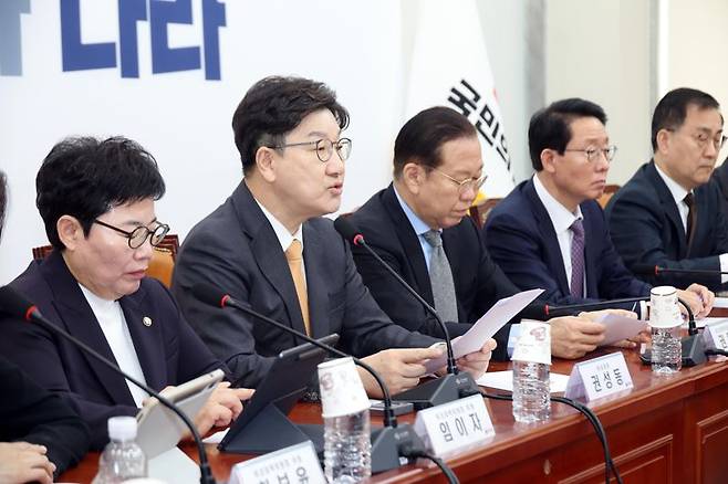 권성동 국민의힘 원내대표가 24일 서울 여의도 국회에서 열린 비상대책위원회의에서 발언하고 있다. 사진=박범준 기자