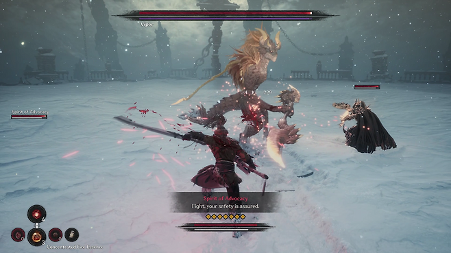 ▲ 보스와 전투 시 유저를 지원하는 ‘조력의 영혼’