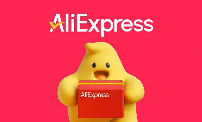 알리익스프레스는 케이베뉴(K-Venue) 데이터 조사결과 올해 2월 국내 패션 카테고리 매출이 전년 동월 대비 약 38배 증가했다고 24일 밝혔다. /사진=알리익스프레스