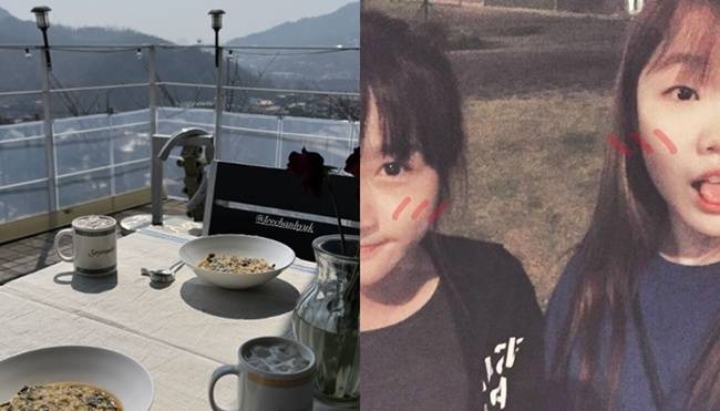 이수현 소셜미디어