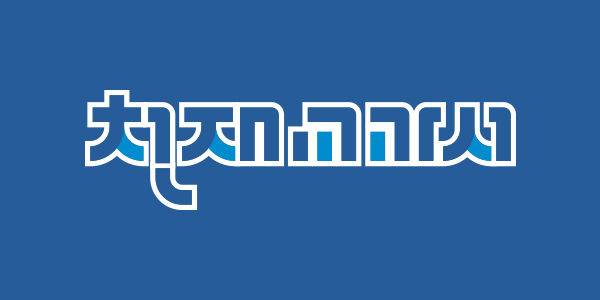 [서울=뉴시스] 천재교과서 CI (사진=천재교과서 제공) 2025.03.24. photo@newsis.com *재판매 및 DB 금지