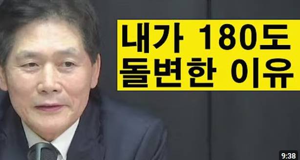 ▲유튜브 채널 <김진T V> 갈무리