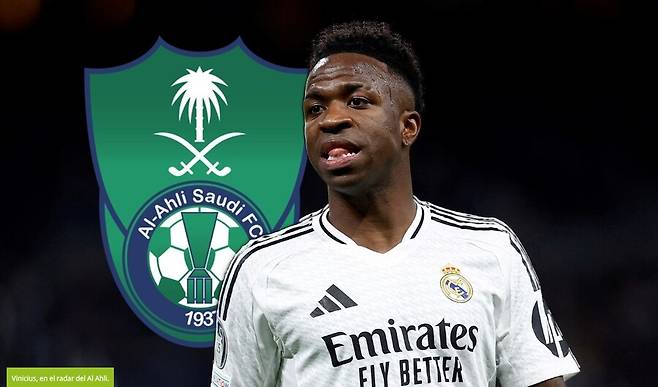 ▲ 'ole' 홈페이지