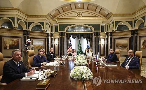 2월 사우디서 열린 미국·러시아 간 협상 [AP 연합뉴스 자료사진. 재판매 및 DB 금지]