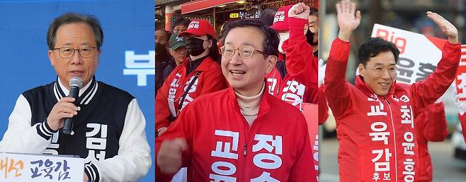 부산시교육감 후보 왼쪽부터 김석준, 정승윤, 최윤홍 후보 [각 캠프 제공]