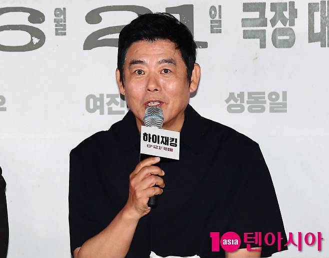 사진=텐아시아 DB