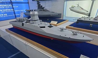 DSK 2025에 공개된 유령함대