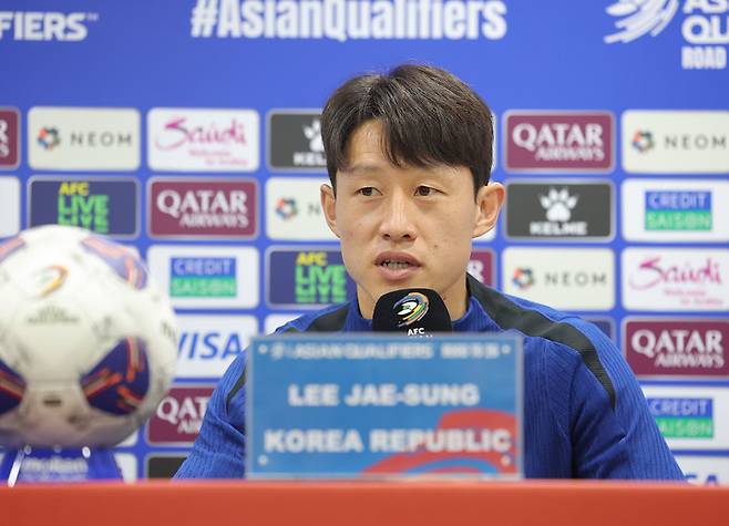 24일 진행된 사전 기자회견에 참석해 질의응답하는 이재성