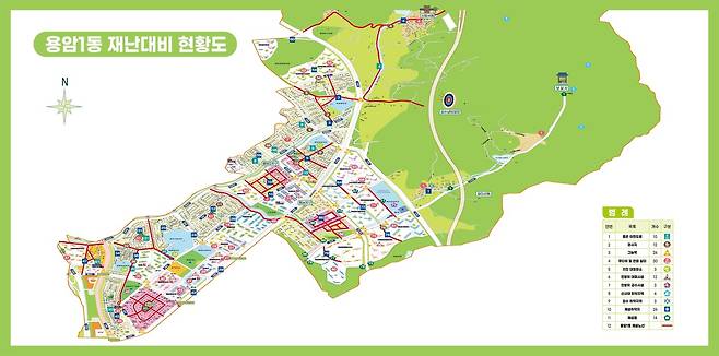 청주시 상당구 용암1동 재난대비 지도. (시 제공. 재판매 및 DB금지)