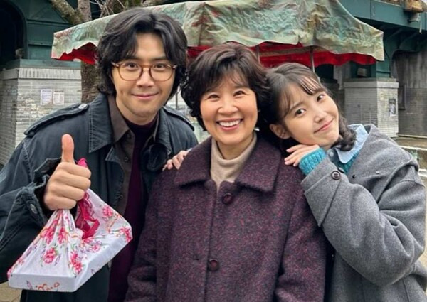 ​사진=아이유 인스타그램