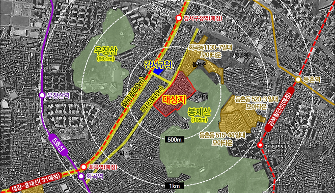 강서구 화곡동 957-1번지 일대 위치도. 서울시 제공