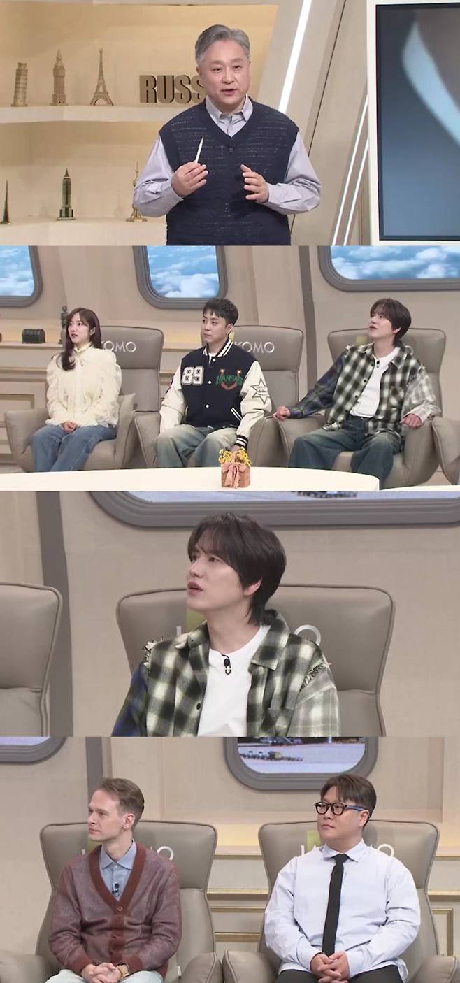 ‘벌거벗은 세계사’ (제공: tvN)