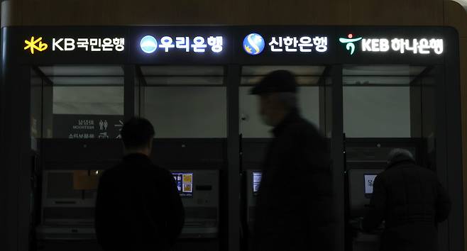 /뉴스1