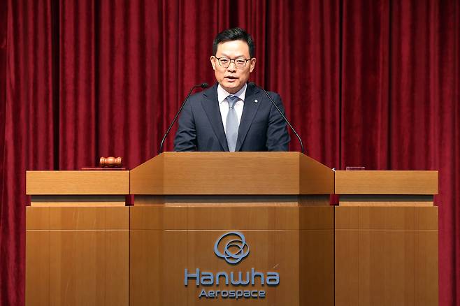 손재일 한화에어로스페이스 대표가 25일 경기 성남시 상공회의소에서 열린 ‘2025년 주주총회’에서 인사말을 하고 있다. /한화에어로스페이스 제공