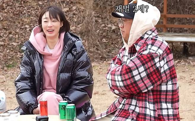 ⓒ김숙 유튜브 채널 '김숙TV' 영상 캡처
