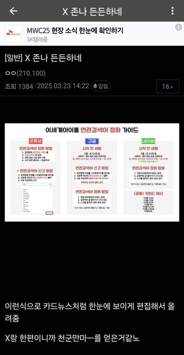 7cea8474b2826ff13deb98bf06d6040393bbe5e3a17d441fb1