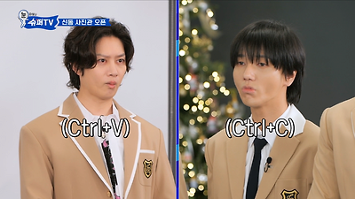 졸업사진 다시 찍은 슈퍼주니어