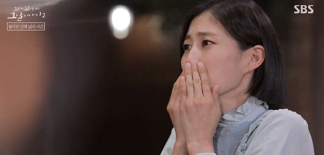 5.PNG [꼬꼬무] 10년뒤 디즈니 (인어공주, 백설공주)