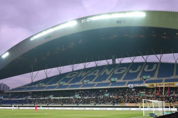 광주월드컵경기장 / 광주 FC 제공