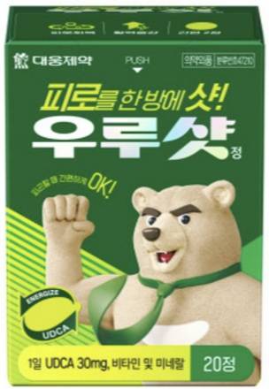 대웅제약의 의약외품 '우루샷정' [사진=대웅제약 제공]