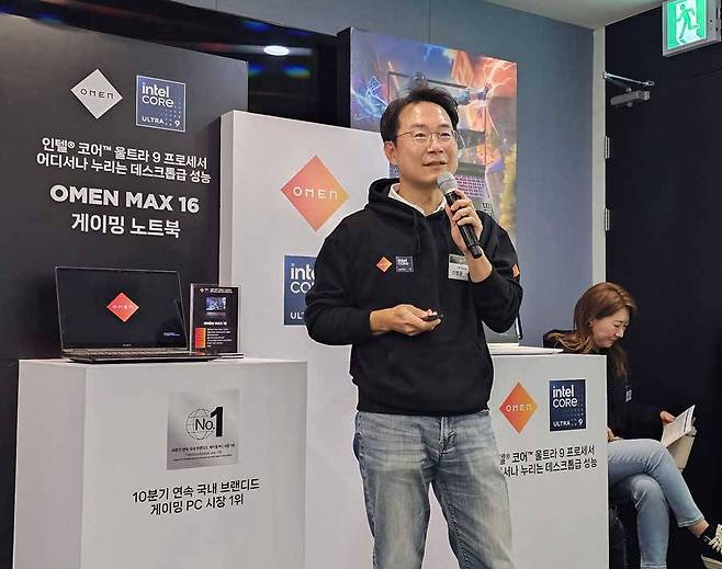 ‘오멘 맥스 16(OMEN MAX 16)’을 소개하는 소병홍 HP코리아 퍼스널 시스템 전무 / 출처=IT동아