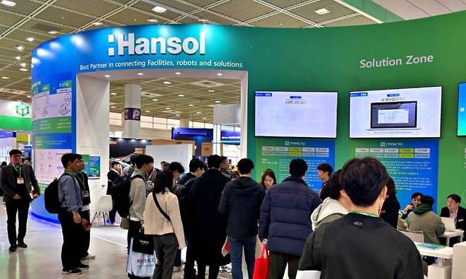 AW2025 한솔PNS 부스 전경 / 사진=한솔PNS 제공