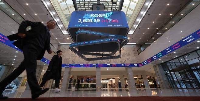 한국거래소 내부 전광판