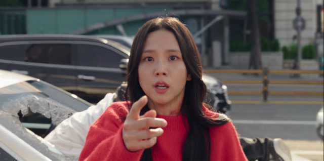 '뉴토피아' 지수/쿠팡플레이